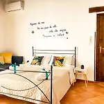 Desideri Di Διαμέρισμα