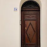 Desideri Di Διαμέρισμα